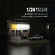 124 Scale Initial D Fujiwara Tofu Shop Scene Led Display Case Dust-proof Box