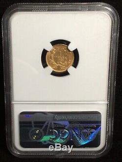 1857 Gold One Dollar Coin, NGC Graded AU Details (Bent) in wood display case