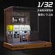 1/32 Scale Initial D Fujiwara Tofu Shop Compound Double Layer Diorama Led