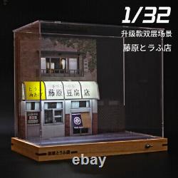1/32 Scale Initial D Fujiwara Tofu Shop Compound Double Layer Diorama LED