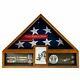 American Flag Display Oak Case Military Memorial Shadow Box Veteran Exhibit New