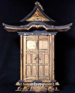 Antique Japanese Lacquer Gilt Wood Zushi Display Case Meiji ca. 1900