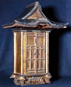 Antique Japanese Lacquer Gilt Wood Zushi Display Case Meiji ca. 1900