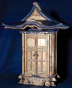 Antique Japanese Lacquer Gilt Wood Zushi Display Case Meiji ca. 1900