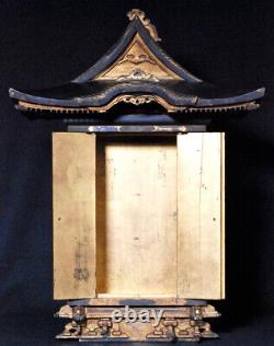 Antique Japanese Lacquer Gilt Wood Zushi Display Case Meiji ca. 1900