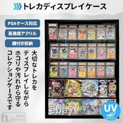Heizi UV-Coated, Lockable Solid Wood Trading Card Display Case, Compatible wit
