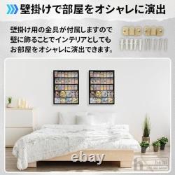 Heizi UV-Coated, Lockable Solid Wood Trading Card Display Case, Compatible wit