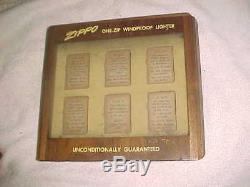 RARE 1950 ZIPPO DISPLAY CASE TOWN & COUNTRY LEATHER COVERED WOOD and GLASS