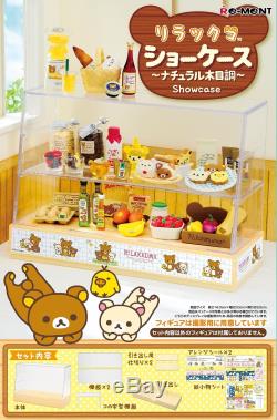 Re-Ment Rilakkuma Display Show Case Miniature Funiture Figure SAN-X JAPAN