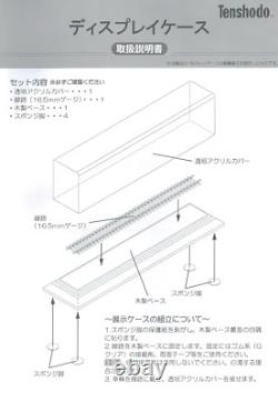 Tenshodo 187/180 HO Scale Model Train Display Case with16.5 mm Gauge Track NIB