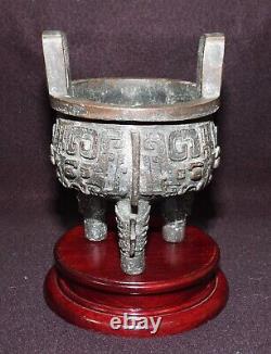 Vintage Chinese Bronze Footed Incense Burner Censor with Wood display stand case