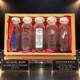 Vintage Fryeburg Fair Maine Milk Bottles Lot 5 Glass Souvenirs Wood Display Case