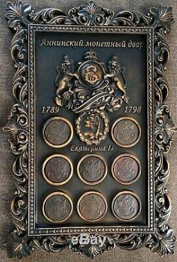 Wood case display Picture 5 KOPECKS 1789-1798 AM CATHERINE II coins hand made